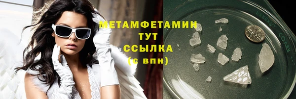круглые Белоозёрский