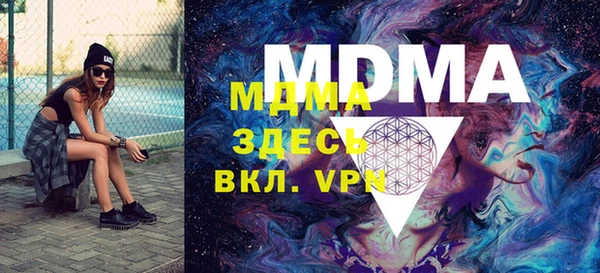 2c-b Беломорск