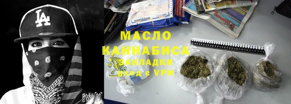 гидропоника Богородицк