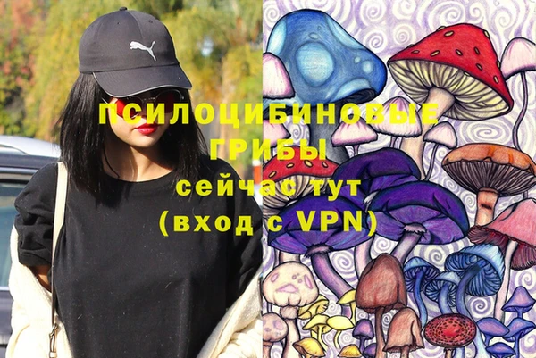 круглые Белоозёрский