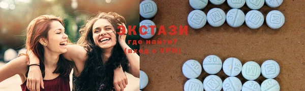 круглые Белоозёрский