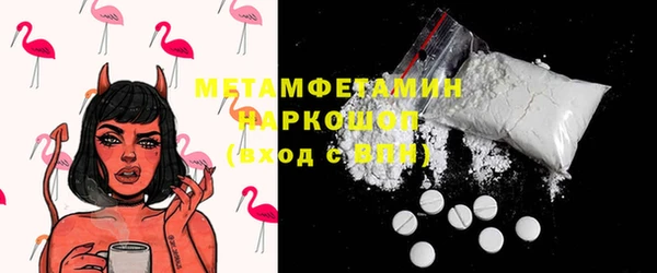 круглые Белоозёрский