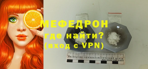2c-b Беломорск