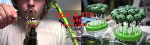 круглые Белоозёрский