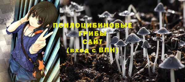 круглые Белоозёрский