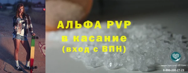круглые Белоозёрский