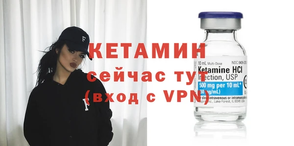2c-b Беломорск
