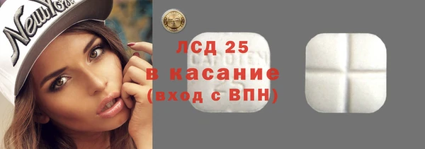 круглые Белоозёрский