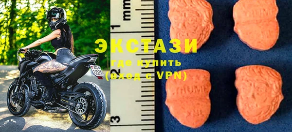 2c-b Беломорск