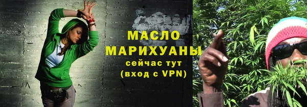 jwh Богданович