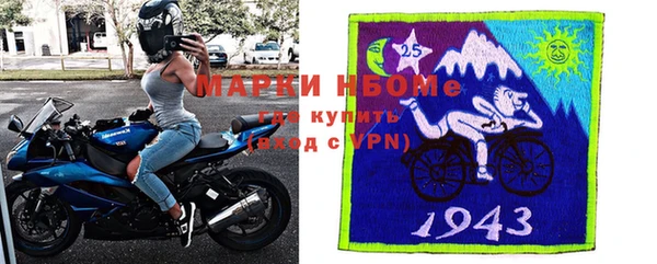 2c-b Беломорск