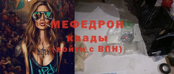 круглые Белоозёрский
