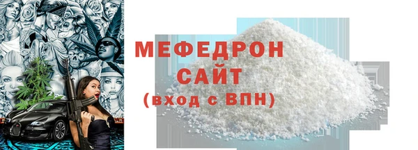 jwh Богданович
