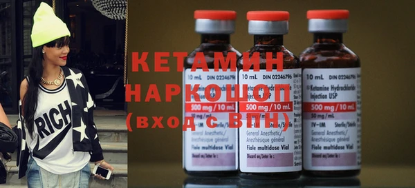 гидропоника Богородицк