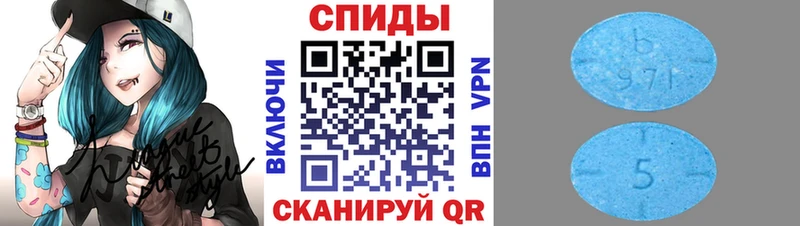 Первитин витя  хочу   площадка состав  Валуйки 